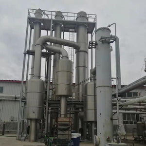 evaporator